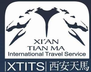 西安天馬國際旅行社