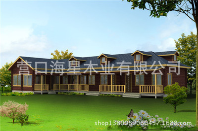 木韻雅居，樂享自然——營口海星木業旅行社辦事處與度假村游客接待中心