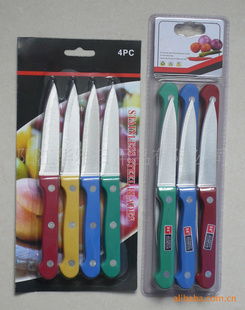 家居日用品 提升生活品質(zhì)的必備選擇