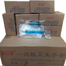 興化市駿晨日用品廠 專注于高品質(zhì)一次性日用品制造