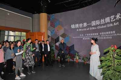 錦繡世界，絲路相連——廣西民族博物館國際絲綢藝術展的策劃與文化交流價值